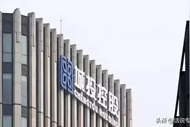 读懂了城投公司，就读懂了中国经济图片