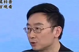 神秘的749局和507所究竟是否真实存在？#随便吃点图片