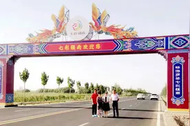 七彩疆南 阿拉尔绿园镇图片