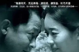 《天道》中的女人都不简单，而肖亚文在最短时间活成了希望的样子图片