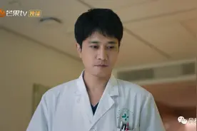 《白色城堡》：王扬鸣出医疗事故，病人善解人意是情分不是本分图片