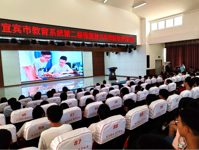 四川省民生研究会新媒体中心-官网