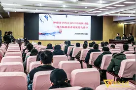 第71集团军医院：多学科会诊，全面提升服务保障能力图片