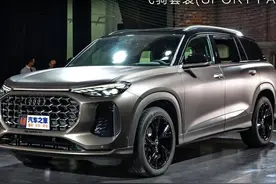 奥迪Q6：V6+四驱+六座！豪华中大型SUV比Q7还便宜，尺寸超越X5图片