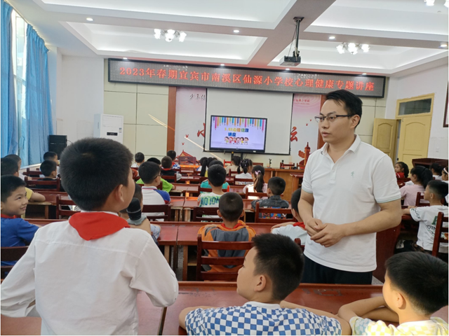 四川省民生研究会新媒体中心-官网