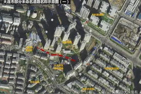 大连这23条路，请你来命名图片