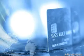 你有多久没刷过实体信用卡了？图片