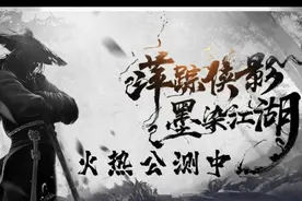 千年手游：版本更新攻略，二层武功解锁，极乐洞调整开放！图片