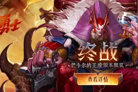 DNF改名创新世纪，搬砖党大面积撤退？玩家：1天才赚2块5图片