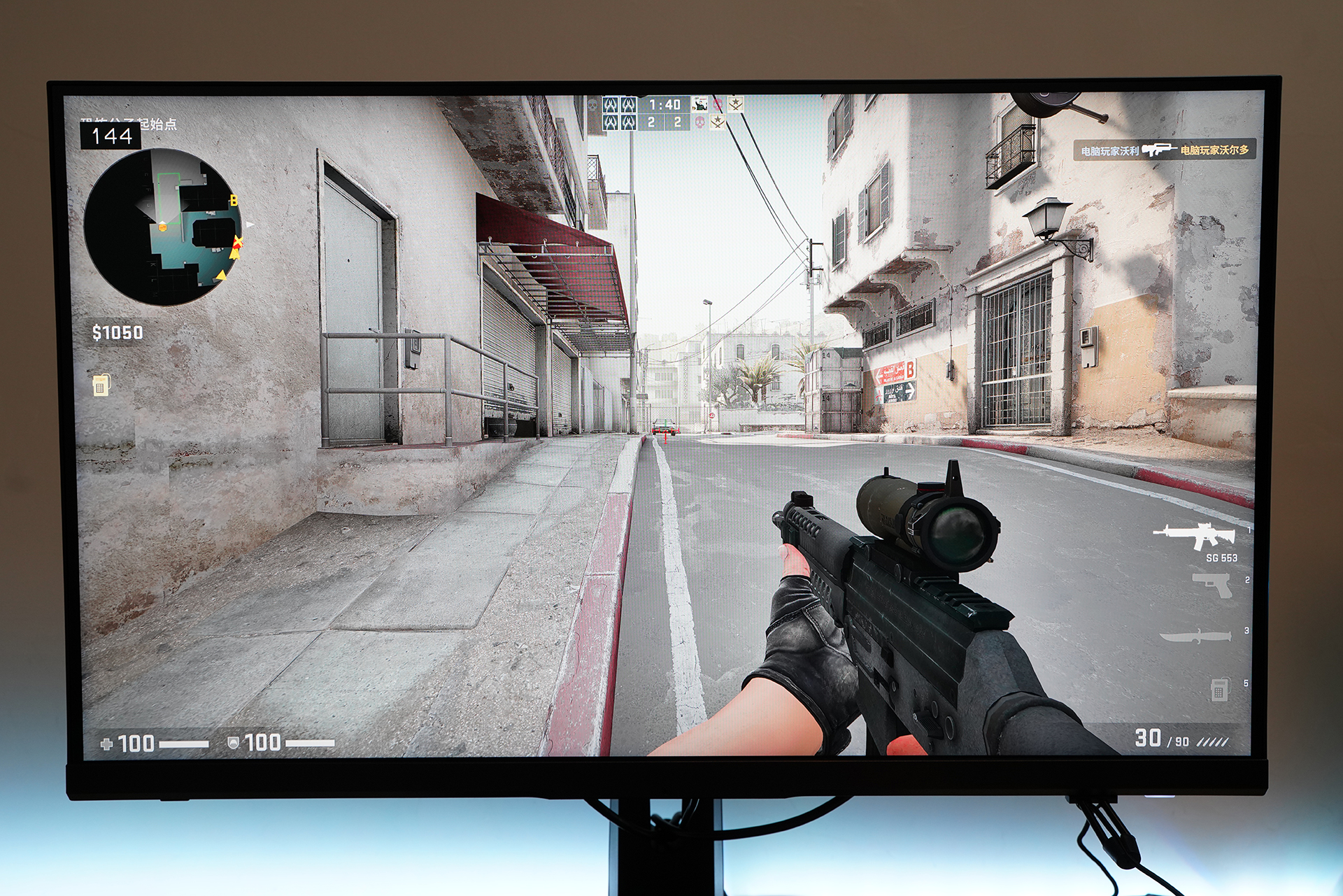 微星MPG321UR-QD量子点显示器评测_电脑显示器有4k的吗_MSI MPG321UR-QD 4K 144Hz电竞显示器