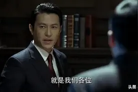 伪装者原著：明楼手下的陈秘书和明堂是什么关系？真相太意外！图片