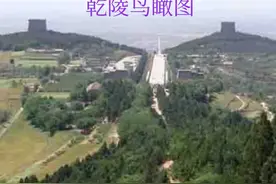 中国最强皇陵，固如金汤，千年不倒话乾陵图片