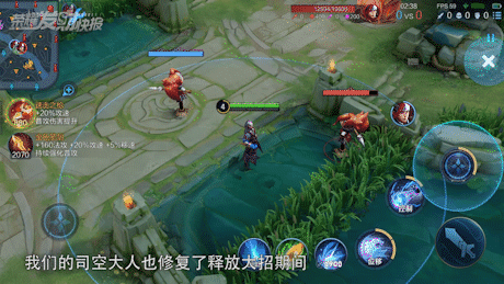 新赛季这样做，让你钻石直冲荣耀！杨玉环明增暗削？元歌加强