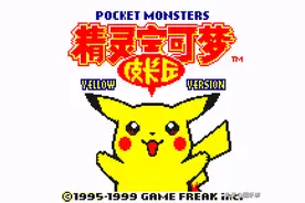 Retroarch模拟器使用教程（七）:提升游戏画质图片