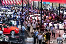 买车必看，全国多地出台购车补贴政策 最长期限到6月30日图片