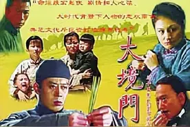 在张家口蔚县取景拍摄的影视剧，你知道几部？图片