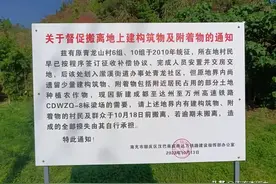 加速进入“高铁时代”！南充面临着什么？图片
