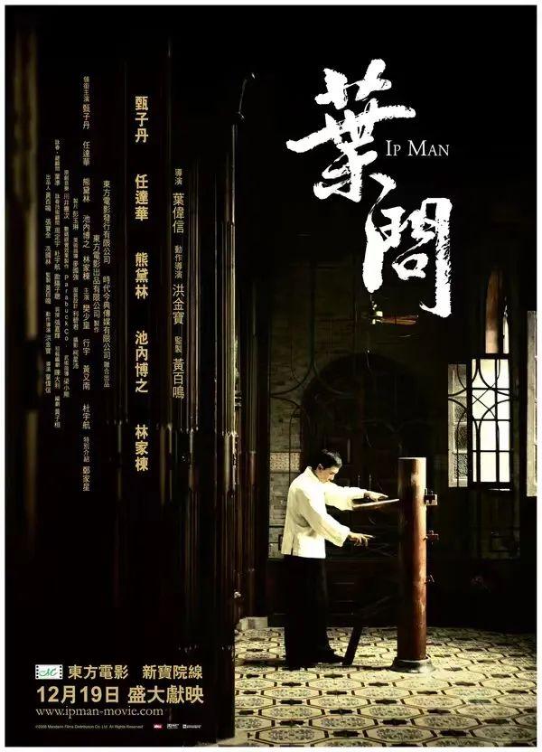片单丨18部高分励志电影