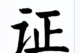 广西柳州农民抗旱挖井浇地，需办许可证？无证就违法？官方回应了图片