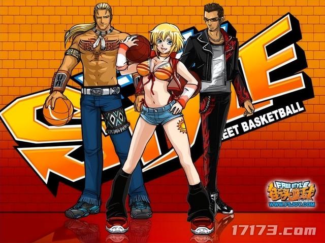 国内首个体育类网游爆款，《街头篮球》圆了多少人的篮球梦？