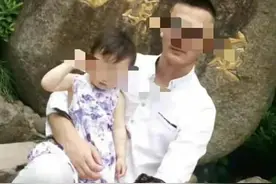 母女三溺亡事件始末：没人无缘无故投河，前夫和婆婆精神状态欠佳图片