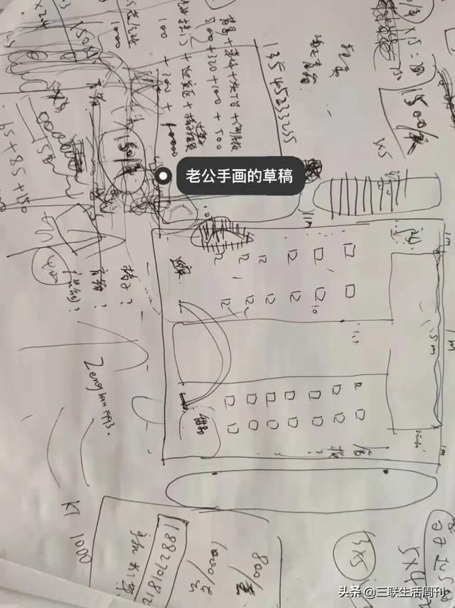 我回农村办新式婚礼:自己策划,村民夸奖,还登上了热搜