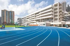 中科附高：一所“生来不同”的高水平现代化未来式公办实验高中图片