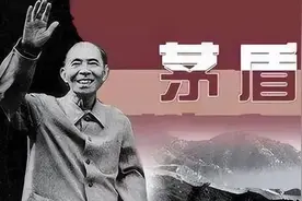 私家推荐：十部此生必读的茅盾文学奖获奖作品图片