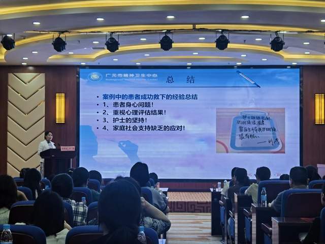 四川省民生研究会新媒体中心-官网