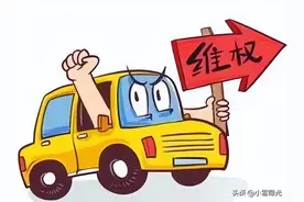 老百姓有困难怎样向媒体求助图片