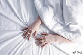 想要一夜好眠？试试这6个睡前放松动作吧图片