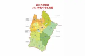 注意！成都这些片区，今年升学划片可能有调整图片
