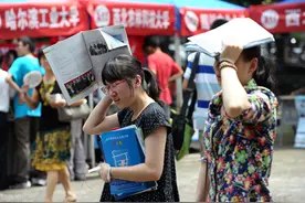 吉林二本大学分数线预测图片