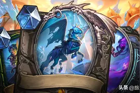 炉石巫妖王的进军11月13日预览 白骨领主霜语 你的英雄3回合后死亡图片