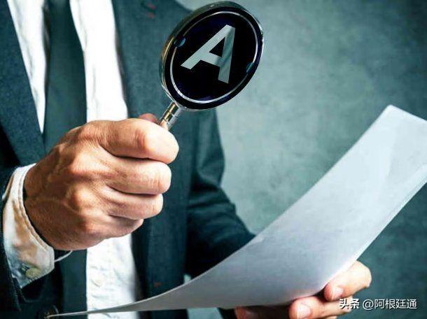 阿根廷对中国Shein、Temu等跨境电商购物平台实施新监管措施