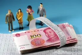 为什么社保维权中工资流水太重要？多早的工资流水能查到？经验篇图片