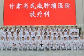脑胶质瘤碳离子治疗后随访30个月了图片