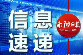 唐河县：公开招聘113名退役军人进入财政全供工作岗位图片