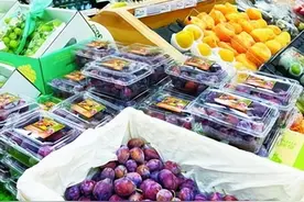 国产西梅上市 味道香甜可口！但营养专家提醒：尝鲜应适量图片