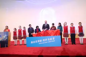 残障融合主题儿童青少年摄影作品巡展在京启幕图片