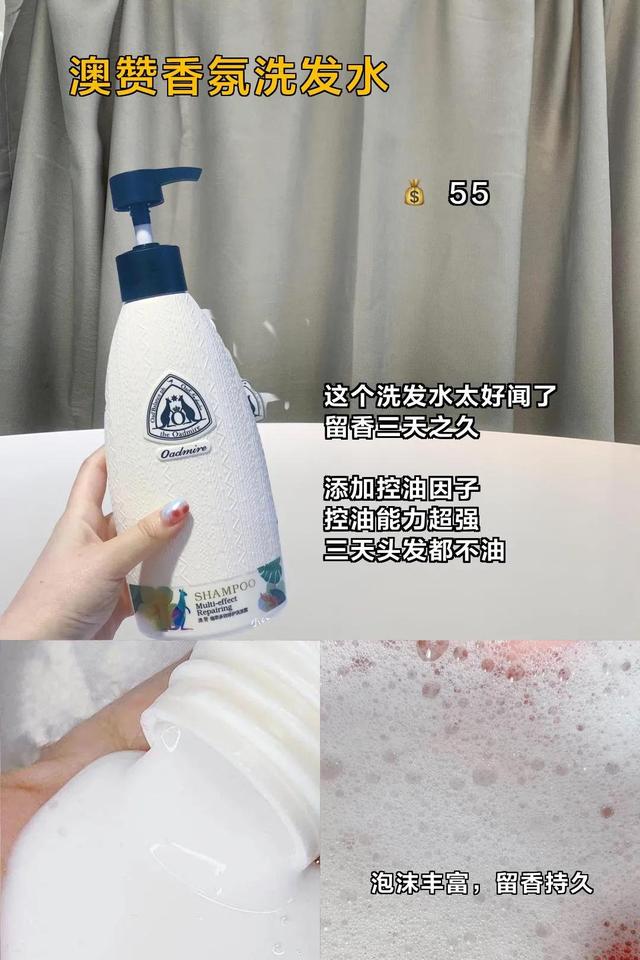 青少年也可以涂身体乳吗