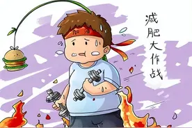 一减肥就想到运动或健身房，那你就错了图片