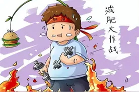 一减肥就想到运动或健身房，那你就错了图片