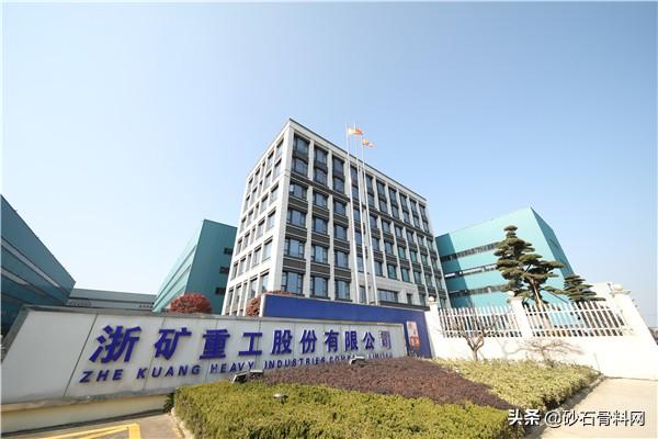 砂石装备企业报告