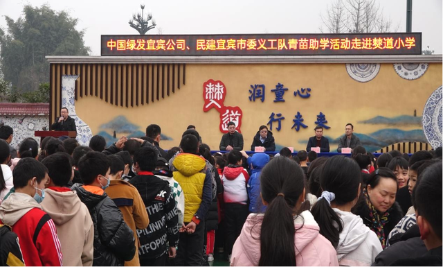 四川省民生研究会新媒体中心-官网