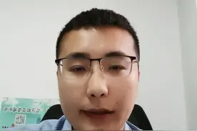 邮哥带你解读招行金葵花客户（月日均资产50万以上）数据...图片