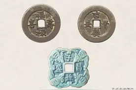 小小一枚花钱，竟然大有来头？——山鬼花钱图片