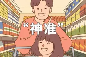 两个人合不合适，吃顿饭就知道了图片