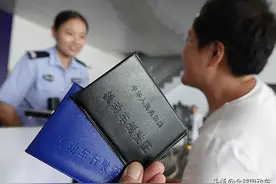 A1A2D驾照可以开哪些车？申请需要哪些流程？今天一次说清楚图片