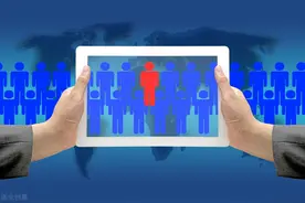 事业编制！龙岩这些单位招聘图片